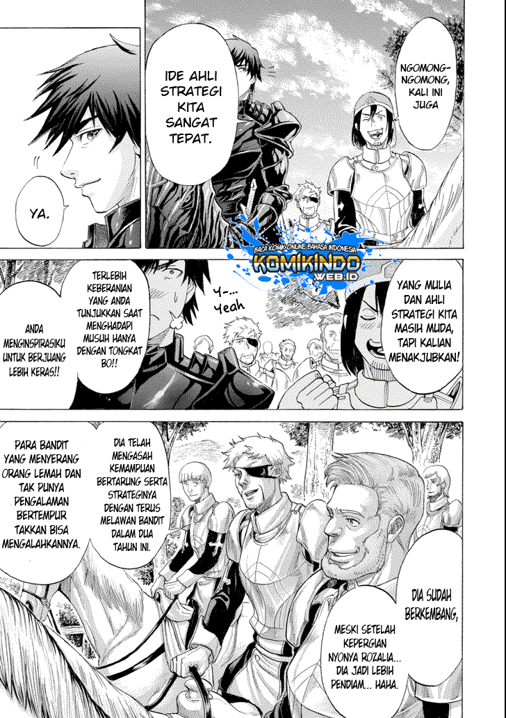 The Alexis Empire Chronicle Chapter 06 Gambar 26